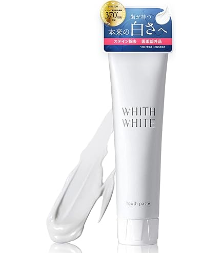 Amazon | BITELA 公式 オーデントクリアホワイト 医薬部外品